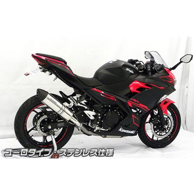 ウイルズウィン Ninja250 Ninja250（2BK-EX250P）用 スリップオン