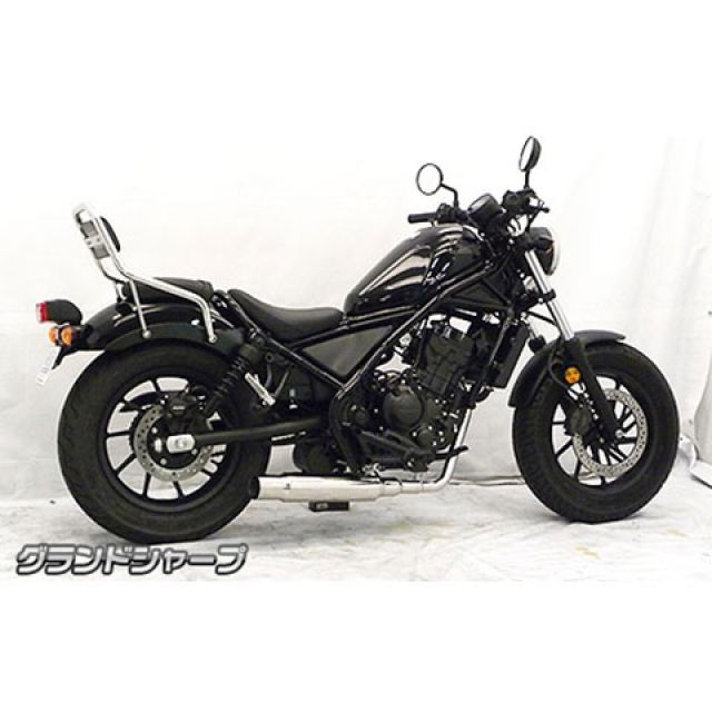 ウイルズウィン レブル250 レブル250（2BK-MC49）用 グランドシャープマフラー フルエキゾースト WirusWin_3