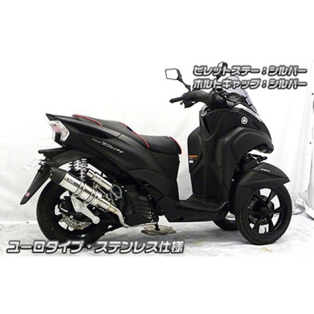 ウイルズウィン トリシティ125 トリシティ125（2BJ-SEC1J）用