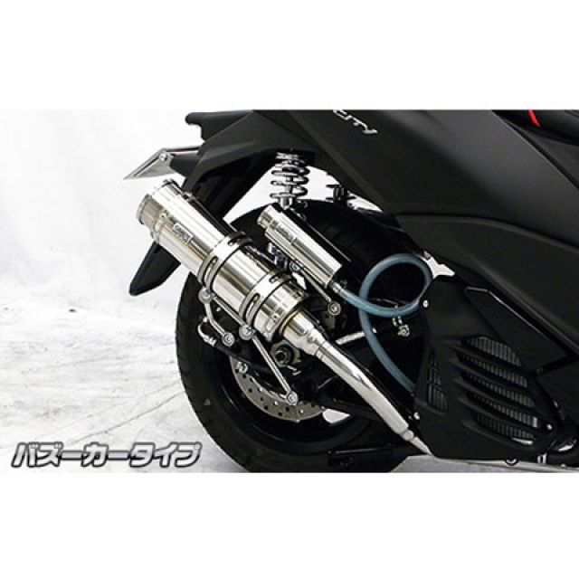 ウイルズウィン トリシティ125 トリシティ125（2BJ-SEC1J）用 ロイヤルマフラー バズーカータイプ オプション なし WirusWin …の通販は