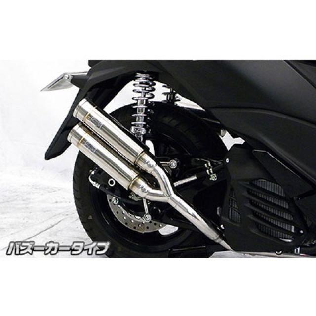 MOZU 香水 [鶴]三階堂キミトス シグネチャーフレグランス