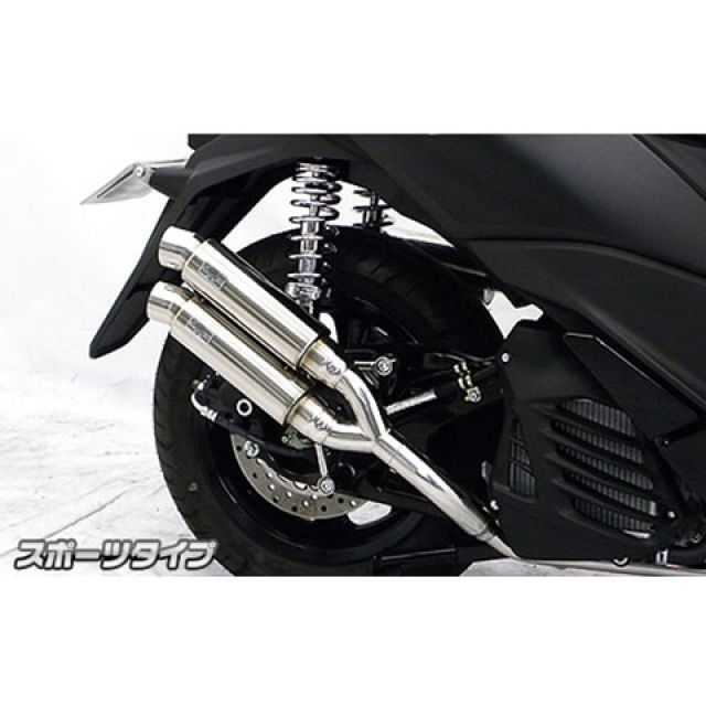 ウイルズウィン トリシティ125 トリシティ125（2BJ-SEC1J）用