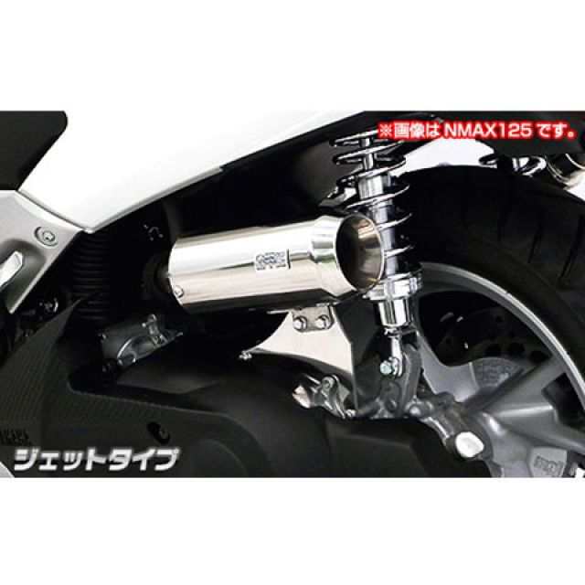 ウイルズウィン トリシティ125 トリシティ125（2BJ-SEC1J）用 サイレンサー型エアクリーナーキット ジェットタイプ WirusWin バ…