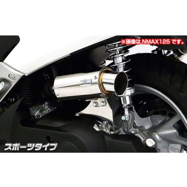 ウイルズウィン トリシティ125 トリシティ125（2BJ-SEC1J）用 サイレンサー型エアクリーナーキット スポーツタイプ WirusWin バ…の通販は