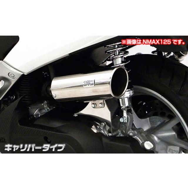 ウイルズウィン トリシティ125 トリシティ125（2BJ-SEC1J）用 キャリパータイプエアクリーナーキット WirusWin