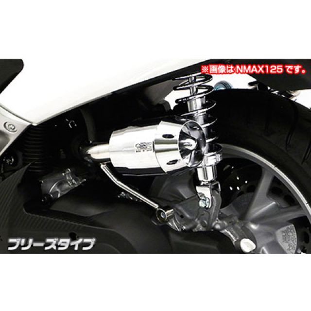ウイルズウィン トリシティ125 トリシティ125（2BJ-SEC1J）用 ブリーズタイプエアクリーナーキット カラー ブラックメッキ WirusW…の通販は