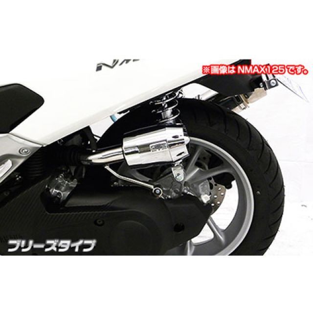 ウイルズウィン トリシティ125 トリシティ125（2BJ-SEC1J）用 ブリーズタイプエアクリーナーキット カラー ブルーメッキ WirusWin_1