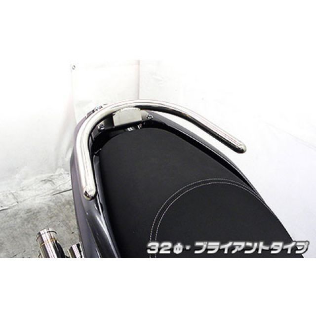 ウイルズウィン トリシティ125 トリシティ125（2BJ-SEC1J）用 32φタンデムバー ブライアントタイプ WirusWin