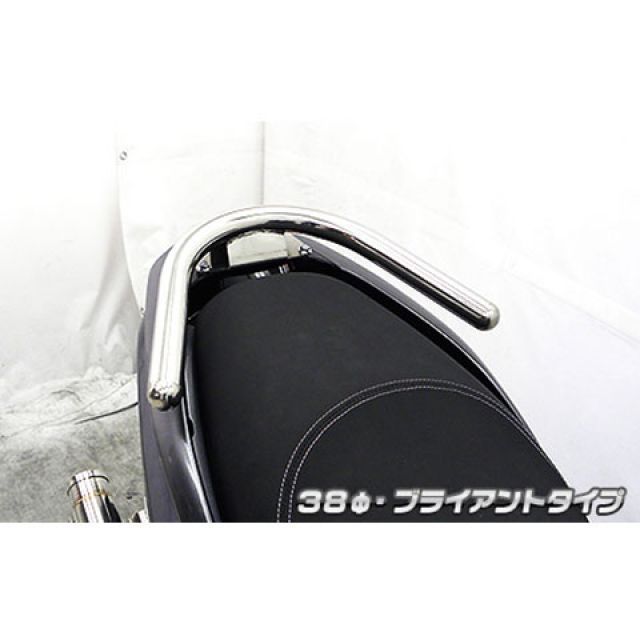 ウイルズウィン トリシティ125 トリシティ125（2BJ-SEC1J）用 38φタンデムバー ブライアントタイプ WirusWin