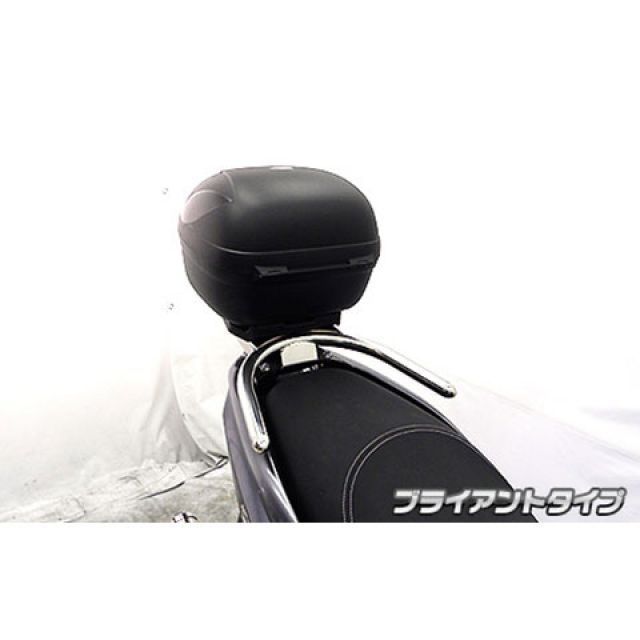 ウイルズウィン トリシティ125 トリシティ125（2BJ-SEC1J）用 リアボックス用 ベースブラケット付きタンデムバー タイプ ブライアントタ…