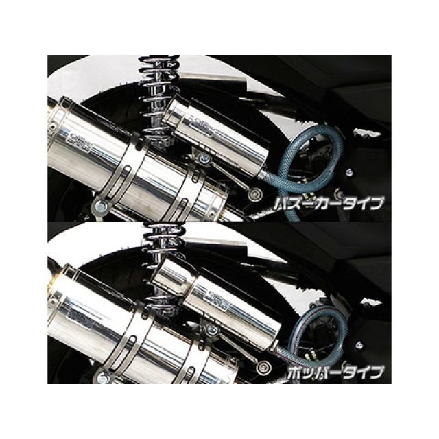 けいページ ウイルズウィン トリシティ125 トリシティ125（2BJ-SEC1J）用