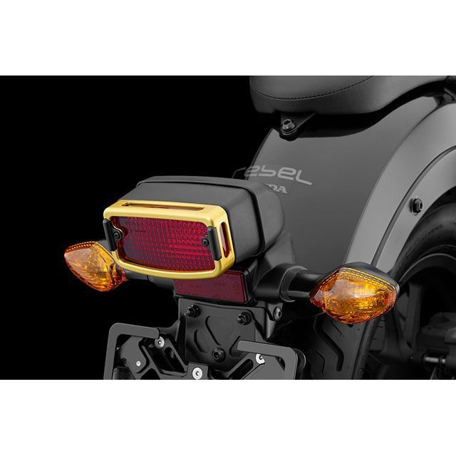 バイカーズ Rebel250 Rebel500 H0460 テールライトカバー（ライトゴールド） BIKERS