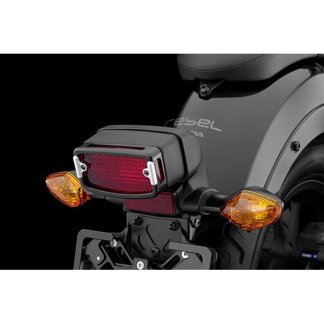バイカーズ Rebel250 Rebel500 H0460 テールライトカバー（ブラック） BIKERS