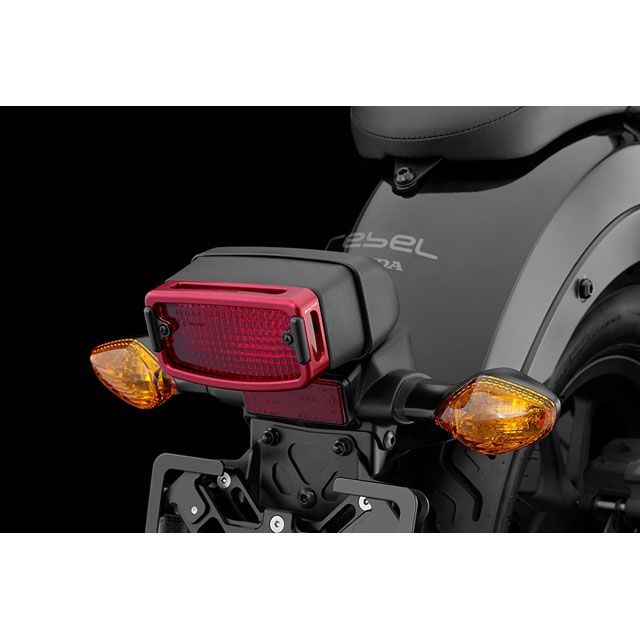 バイカーズ Rebel250 Rebel500 H0460 テールライトカバー（レッド） BIKERS