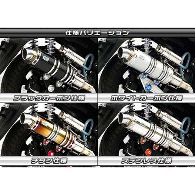 m*i様 ハーレーマフラー ハーレーダビッドソン スポーツスター XL1200X 84 純正マフラー