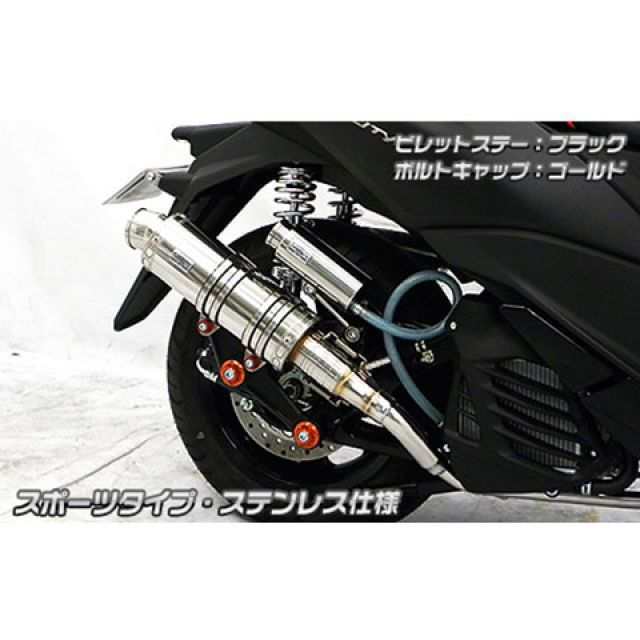 Motorsport Auto - The Z Store - KONI Sport Adjustable Gas