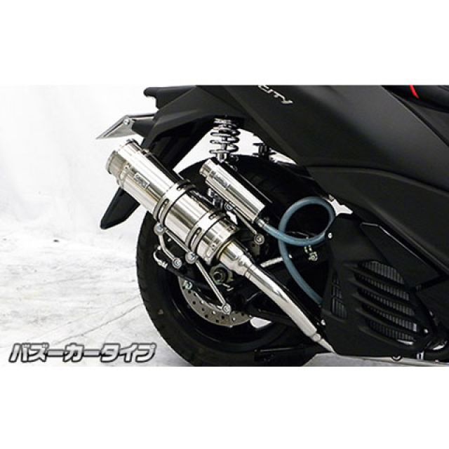 ウイルズウィン トリシティ155 トリシティ155（2BK-SG37J）用 ロイヤルマフラー バズーカータイプ オプション オプションB＋E（ブラッ…の通販は 37,324円
