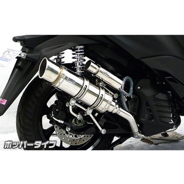 ウイルズウィン トリシティ155 トリシティ155（2BK-SG37J）用 ロイヤルマフラー ポッパータイプ オプション オプションC＋E（ブラック…の通販は