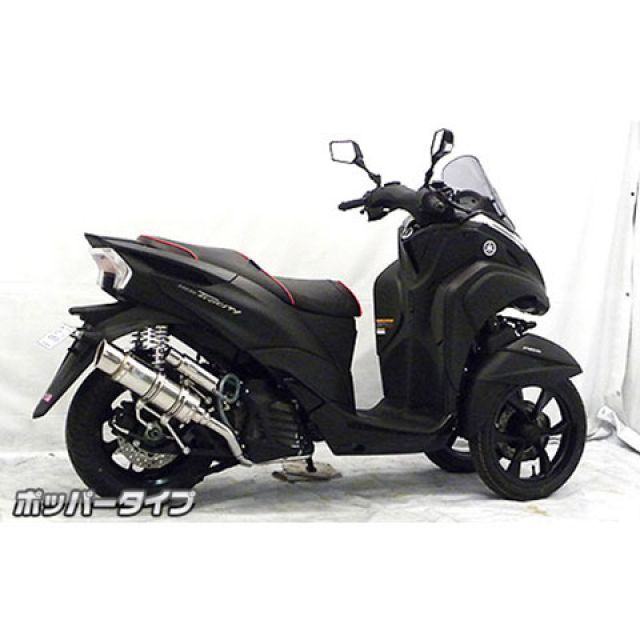ウイルズウィン トリシティ155 トリシティ155（2BK-SG37J）用 ロイヤルマフラー ポッパータイプ オプション オプションC＋E（ブラック…の通販は