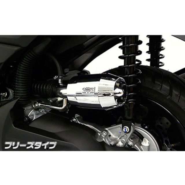 ウイルズウィン トリシティ155 トリシティ155（2BK-SG37J）用 ブリーズタイプエアクリーナーキット カラー シルバーメッキ WirusW…の通販は