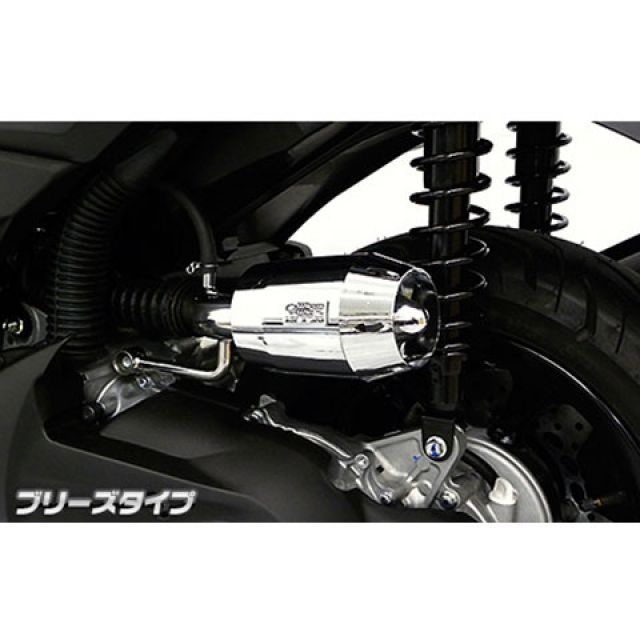 アテナ Cylinder Kit With Head（pin ? 12） ATHENA バイク