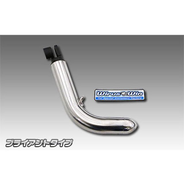 お願いいたします。 ウイルズウィン トリシティ155 トリシティ155（2BK-SG37J）用