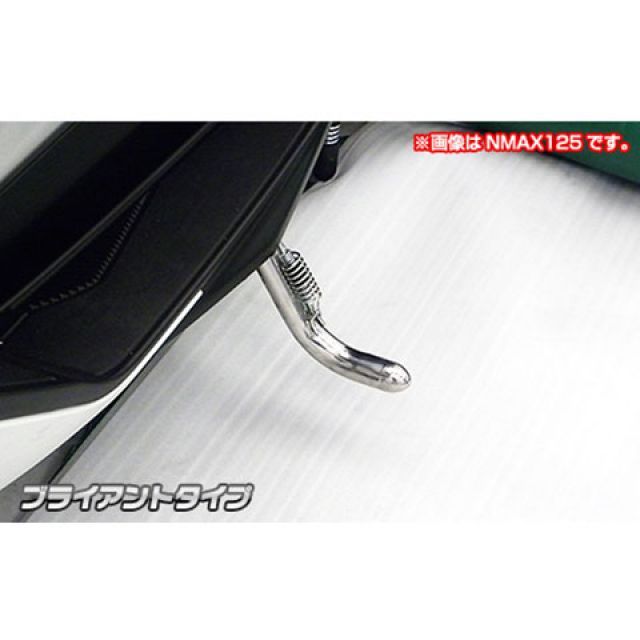 お願いいたします。 ウイルズウィン トリシティ155 トリシティ155（2BK-SG37J）用