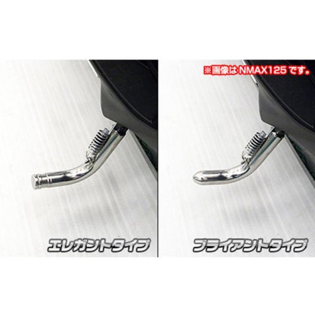 お願いいたします。 ウイルズウィン トリシティ155 トリシティ155（2BK-SG37J）用