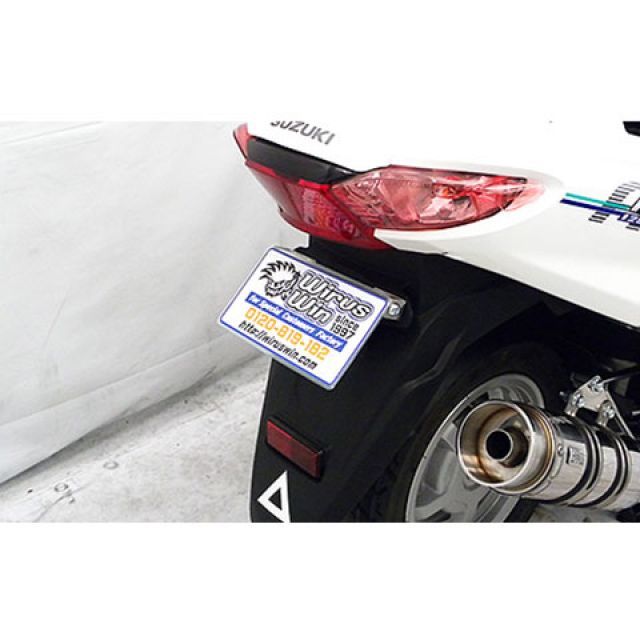 ウイルズウィン アドレスV125 アドレスV125用 フェンダーレスキット WirusWin_1