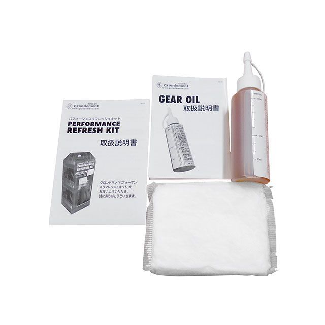 グロンドマン アドレスV125/G/S パフォーマンスリフレッシュキット（プラグ/エアフィルター/ブレーキ/ギアオイル等 メンテナンスキット） Gr…の通販は