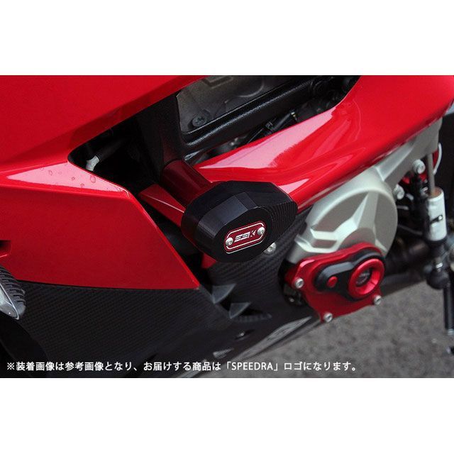 SPEEDRA S1000RR フレームスライダー（シルバー） 先端プレート