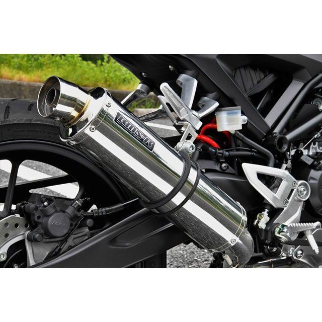 2点おまとめ BMS CB125R R-EVO フルエキゾーストマフラー ステンレス 政府