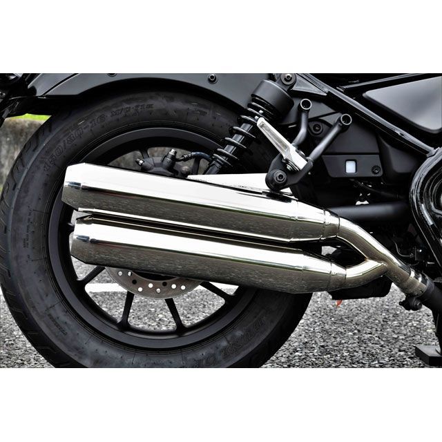 ビームス レブル250 パワーヘッダー W 政府認証 BEAMS バイク