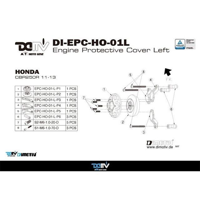 ディモーティブ CBR250R エンジンプロテクター CBR250R 左右 カラー ゴールド Dimotiv_2