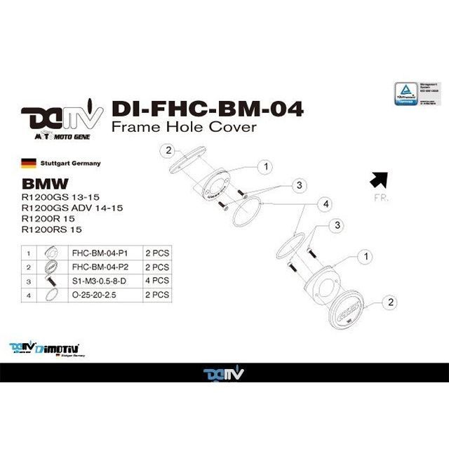 ディモーティブ フレームホールカバー R1200GS 上 カラー ゴールド Dimotiv_3