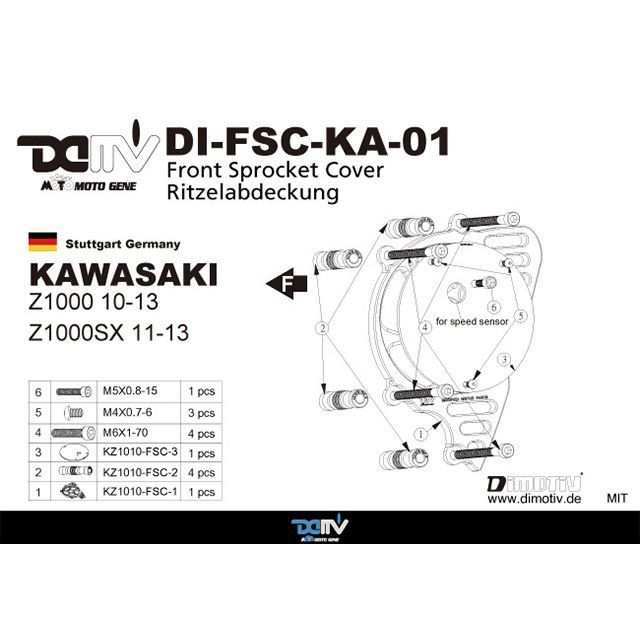 ディモーティブ Z1000SX Z1000 フロントスプロケットカバー Z1000 Z1000SX カラー ブラック Dimotiv バイク
