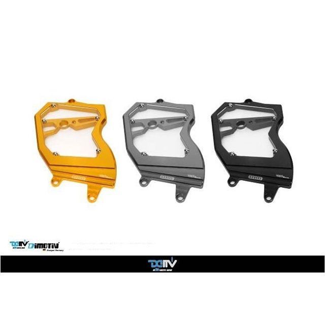 専用品 ディモーティブ ZX-6R フロントスプロケットカバー ZX-6R カラー