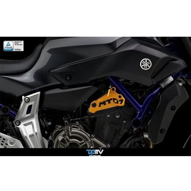 S2コンセプト CBF1000 リア マッドガード CBF1000 イエロー ｜ H1004