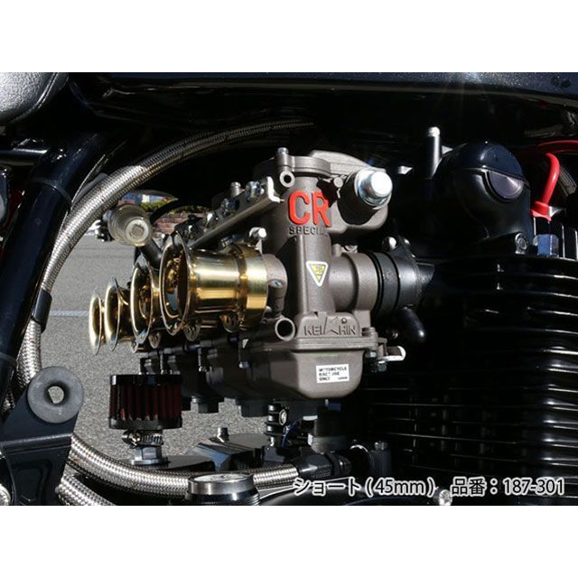 ピーエムシー CRスモール上半身用 CR削り出し金管楽器エアファンネル 上半身 遊撃手/45粍 PMC