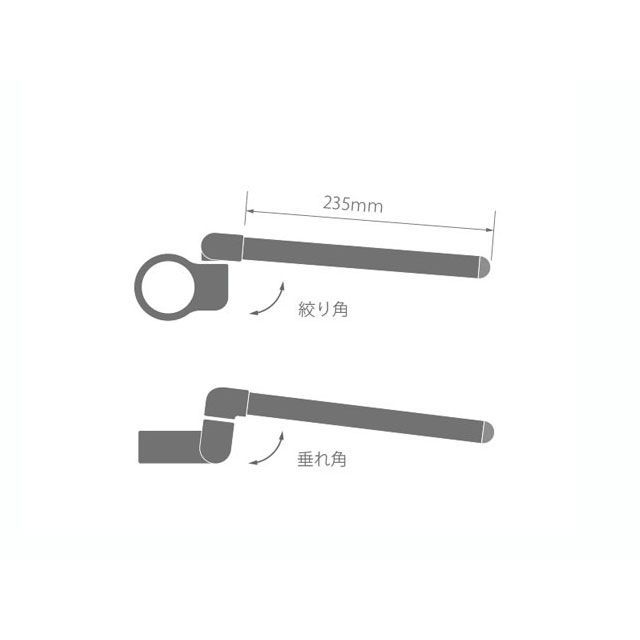 専用です ドミノ 汎用 オンロード セパレートハンドル（シルバー） サイズ Ф54