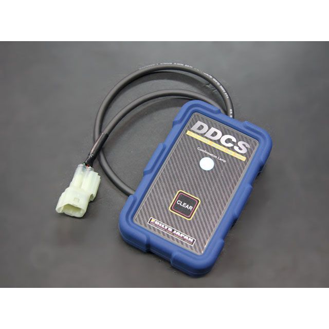 ディルツジャパン Z125 PRO DDCS -DiLTS Diagnostics Clear System