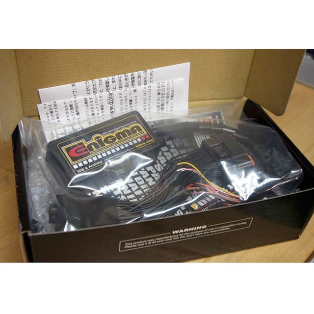 ディルツジャパン BW'S125（FI） シグナスX（FI） ENIGMA