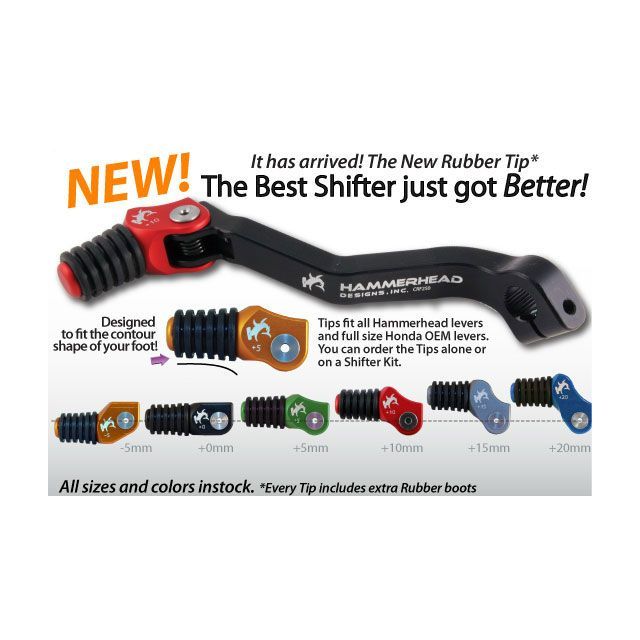 ハンマーヘッド CRF250R CRF450R/L/RX CNCシフトペダル Honda CRF250R