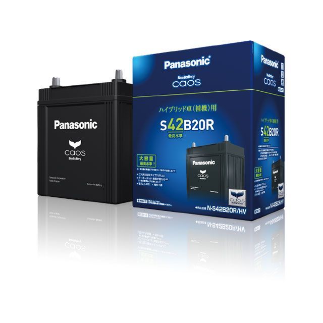 Panasonic カオス ハイブリッド車（補機）用 N-S55B24L/HV Panasonic