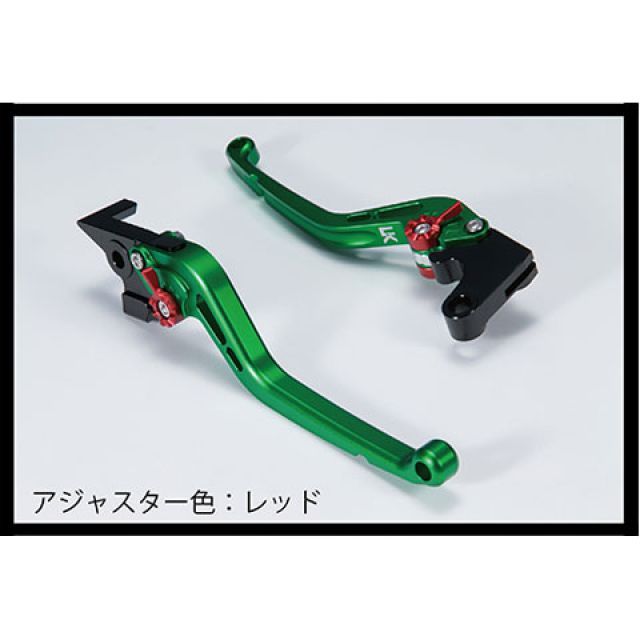 2点セット マルチハンドルKIT ZX-14R 16-｜ハンドルキット｜の通販なら