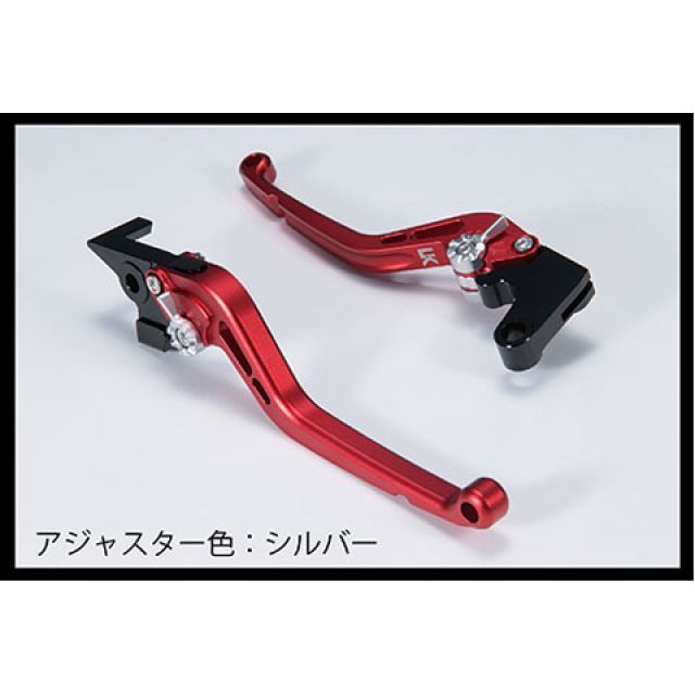 ユーカナヤ CBR954RR スタンダードタイプ アルミ削り出しビレットレバー 艶消しカラー（レバーカラー：マットレッド） カラー 調整アジャ