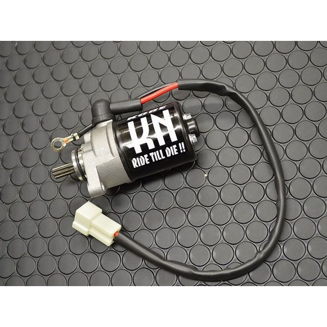 KN企画 BW’S100 グランドアクシス100 ブラックセルモーター 強化タイプ kn926