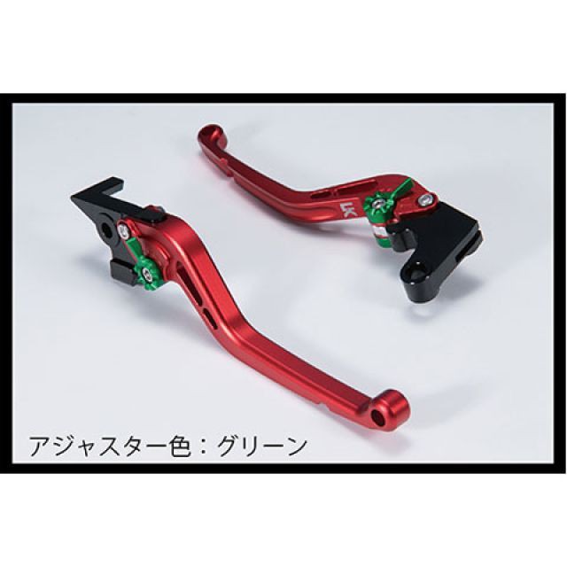 ユーカナヤ CBR250RR スタンダードタイプ アルミ削り出しビレットショートレバー 艶消しカラー（レバーカラー：マットレッド） カラー 調