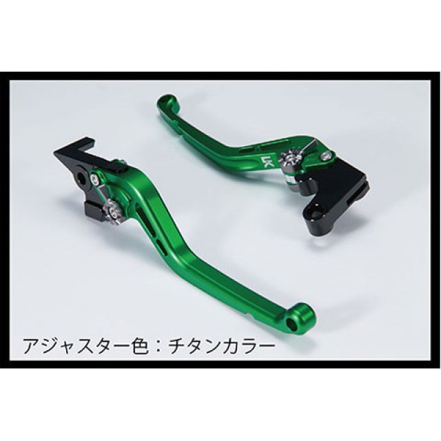 ユーカナヤ ZX-10R スタンダードタイプ アルミ削り出しビレットレバー（レバーカラー：マットグリーン） カラー 調整アジャスター：マッ