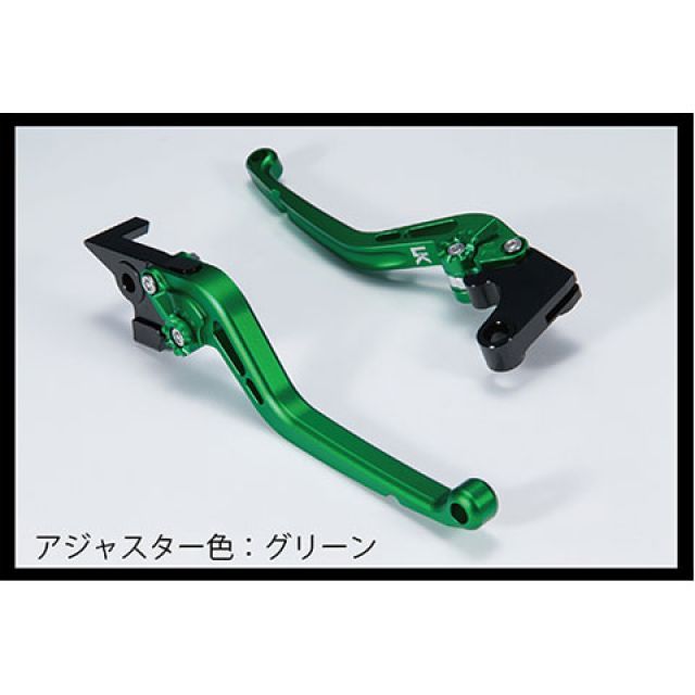 ユーカナヤ ZX-10R スタンダードタイプ アルミ削り出しビレットショートレバー 艶消しカラー（レバーカラー：マットグリーン） カラー 調整アジャ… 10,562円
